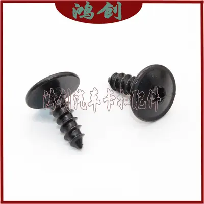 Metal front wheel arch screw for Audi Q5, fits A1-A8 and Q3-Q7