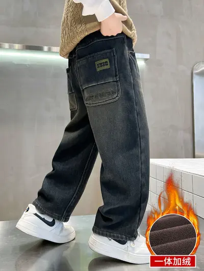 Boys' Thick Fleece-Lined Winter Jeans