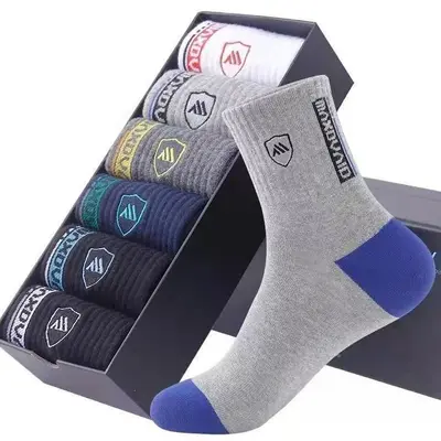 Men's Antibacterial Seamless Mid-Calf Socks, Sweat-Absorbent, Deodorizing - 9