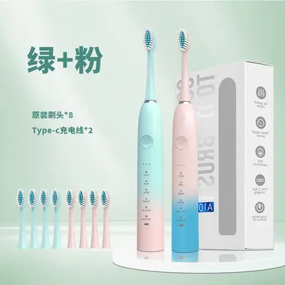 Electric Toothbrush Official Flagship Adult Smart Automatic Charging Unisex Couple Set Pair Soft Bristle Waterproof - 11