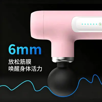 Massage Gun Gift Mini Home Muscle Relaxation Massager Stick Professional Electric Cervical Spine Massager Cross-Border