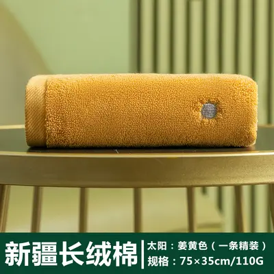 情侣毛巾纯棉吸水不掉毛巾男洗脸洗澡家用全棉女可爱创意一对套装 - 10