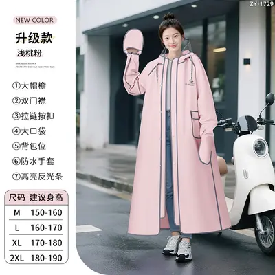 Long raincoat, full body coverage for electric bikes - 10