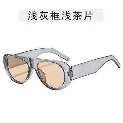 Oval Retro Sunglasses for Women, Large Frame, UV Protection - 11