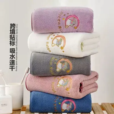 珊瑚绒浴巾批发加厚速干毛巾浴巾套装家用成人吸水刺绣月亮兔浴巾
