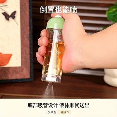 Bottom spray oil bottle 100ml
