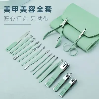 Nail clipper set, 7-piece multi-function grooming tools