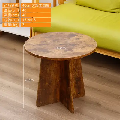 Modern Minimalist Coffee Table for Small Apartments, Living Room and Balcony - 7