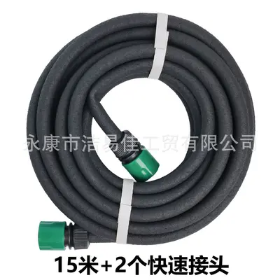 Microporous Irrigation Hose 15 m with Quick Connector for Greenhouse and Lawn - 7