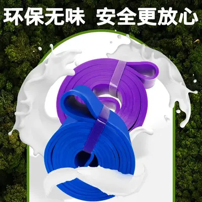 抗阻力弹力带中老年练腿拉伸拉力带腿部训练开肩拉背练背阻力带 - 5