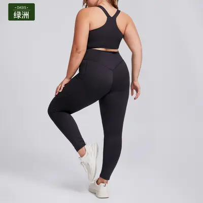 Damen-Yogaset, individuell gestaltbar, elastische enge Sportbekleidung für Outdoor-Fitness - 7