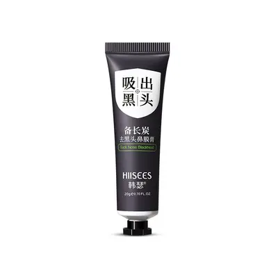 Jilinsha Strawberry Blackhead Nose Strips, Deep Cleansing, Pore Shrinking - 9