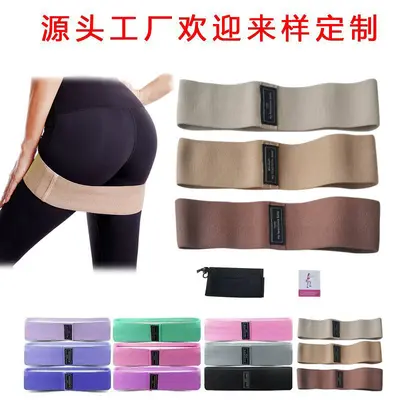Эспандер-кольцо для ягодиц Hip Circle Squat Glute Resistance Band Loop Elastic Booty Band Latex Non-Slip Glute Activation Ring - 6
