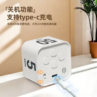 Visual Timer with Gravity Sensor, Mini Time Manager