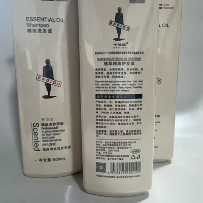 Kadio Anti-Dandruff Shampoo, Conditioner and Shower Gel Set - 8