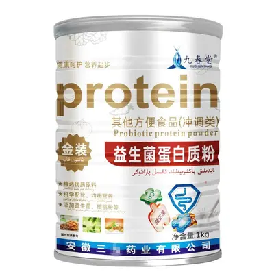 Probiyotik ve amino asitli protein tozu, orta yaş ve yaşlılar için, 1 kg kutu - 6