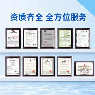 大豆蛋白肽粉小分子大豆肽代餐粉原料95%高纯度厂家直销