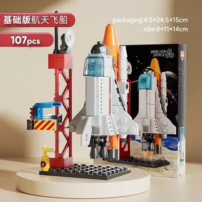 Space Shuttle and Rocket Building Block Set with Astronaut Model - 7
