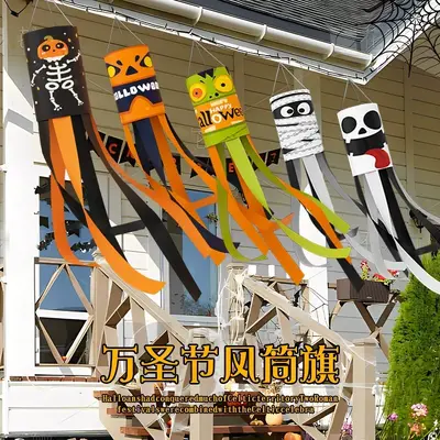 Halloween Ghost Wind Sock Flag Hanging Decoration