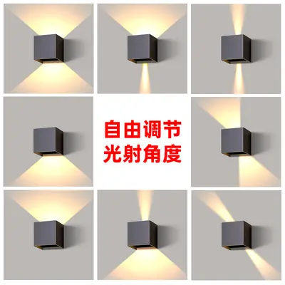 Outdoor Wall Light with Motion Sensor, Waterproof, ABS and Aluminum
