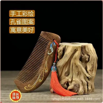 Sandalwood Meridian Massage Comb with Air Cushion Scraping Tool Spa Head Therapy Comb Cross-Border Wholesale Gift - 12