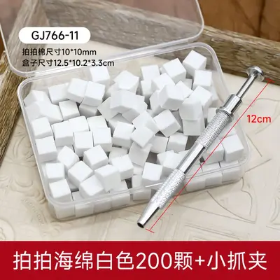 1 cm mini tofu blok tırnak sünger, profesyonel allık degradesi tırnak aracı - 11