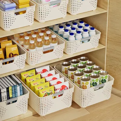 Plastik Saklama Sepeti Ev Büyük Boy Atıştırmalık Çeşit Eşya Saklama Sepeti Büyük Kapasiteli Çok Fonksiyonlu Saklama Kutusu Mutfak Organize Sepeti