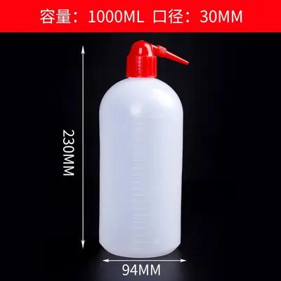 Plastic washing bottle 250-1000 ml, curved nozzle squeeze bottle, transparent - 13