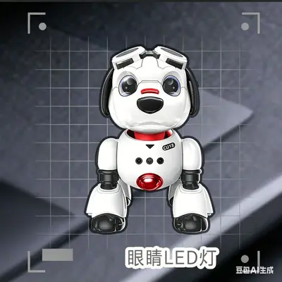 Guangyu Cheng AI Programmier-Roboterhund ferngesteuert Haustier-Spielzeug Tanz und Geschic