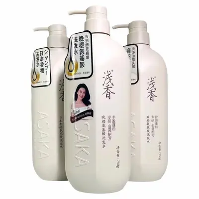 Asaka Wanyin Hinoki Şampuan ve Duş Jeli Seti, Kepek Önleyici, Yağ Kontrolü - 5