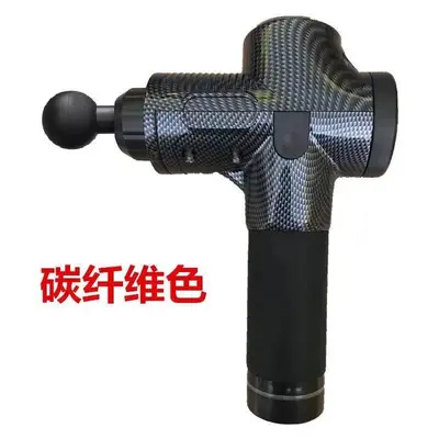 Professional Percussion Fascia Gun Massager, Muscle Relaxation - 7