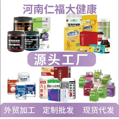 Creatine Powder and Tablets, Sports Nutrition, Protein Powder