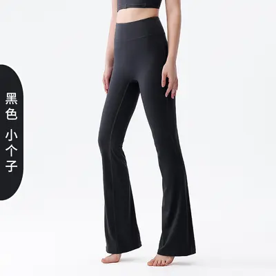 COHITUC yoga pantolonu kadınlar, yüksek beli, kalça kaldıran - 7