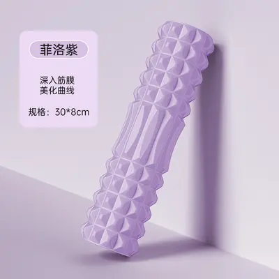 EVA içi boş yoga silindiri, hilal şeklinde kurt dişi çubuklu 33cm köpük silindiri, kas gevşetici, yoga silindiri, köpük silindiri. - 8