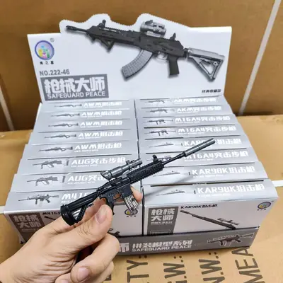Çocuklar İçin Eğitici Askeri Eklemli Yapı Blokları Tank Maketi DIY - 3