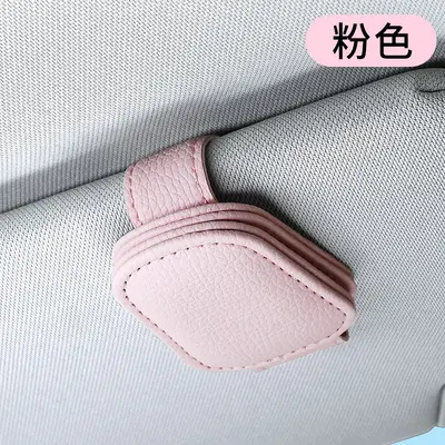 Auto-Sonnenblende Magnetische Brillenhalter Sonnenbrillenhalter Aufbewahrungsclip Leder-Brillenständer Kfz-Mehrzweck-Tickethalter - 10