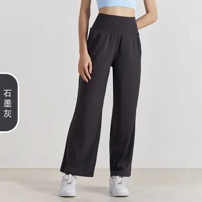 Yoga-Hose mit weitem Bein, hohe Taille, Taschen, lockerer Schnitt - 12