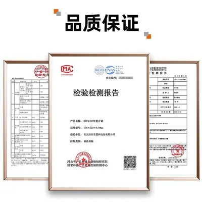 Textured vacuum food storage bags, packaging plastic airtight compression bags, mesh vacuum bags, household airtight bags wholesale.