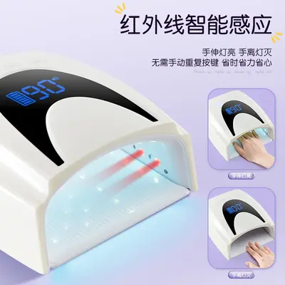 Rechargeable manicure UV/LED lamp, 72W wireless curing - 4