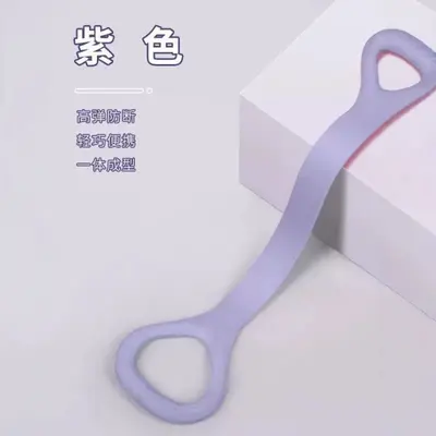 热卖拉力器 家用健身弹带瑜伽材练肩腹肌绳伸运动脂开背拉 背美背