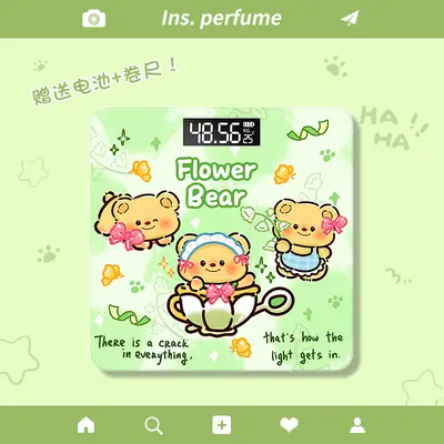 Cute cat digital scale, home weighing scale, battery-powered - 8