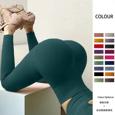Dikişsiz Şeftali Kalça Yoga Taytı Kadın Yüksek Elastikiyet Sonbahar - 4