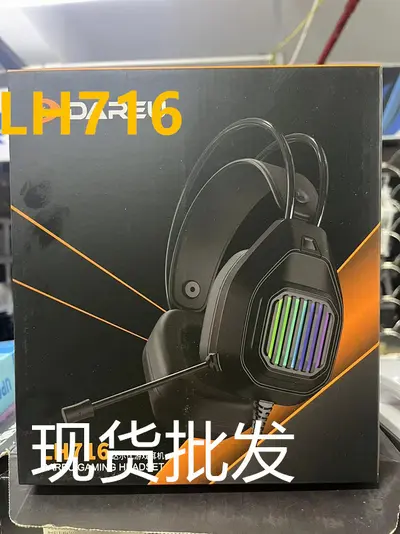 Daryou LH712 Wired Headset with Microphone, 7.1 Channel - 8