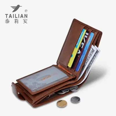 Men's Genuine Leather Short Wallet with Coin Pocket, Gift Box - 5