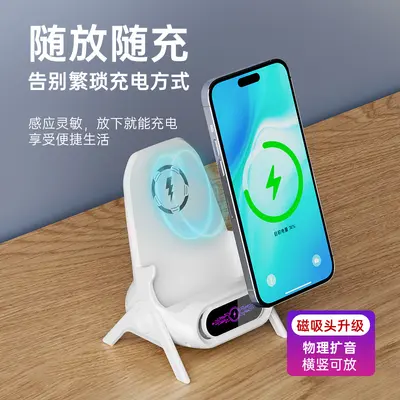 Yeni kablosuz şarj cihazı üçü bir arada 15w hızlı şarj Apple 14 bazlı cep telefonu için uygun kablosuz şarj noktası toptan