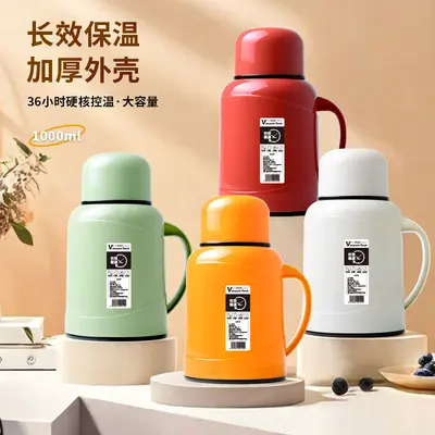 Trendy Mini Thermos Hot Water Bottle for Home and Office