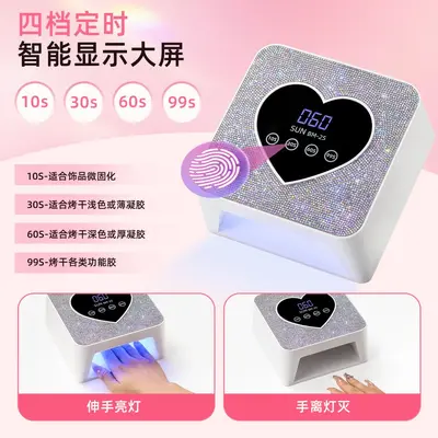 蓄电钻石美甲灯光疗机无线速干照灯紫外线灯UV指甲烘干器烤灯固化