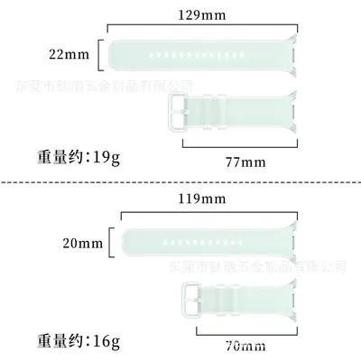 Silicone Watch Strap for Samsung Watch9, Replacement Band for Watch8/9
