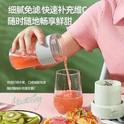 Portable Wireless Fruit Juice Blender Cup - 4