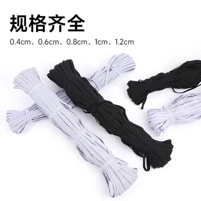 High-Elasticity Flat Rubber Drawstring Elastic Band for Garments - 4